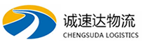 丽水到呼中区物流公司